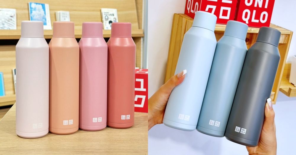 只送不賣！UNIQLO推出超美「保溫瓶盲盒」40款莫蘭迪色系等你來收藏！-15