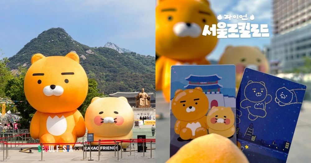 2024旅遊景點、展覽推薦懶人包一次看！-16