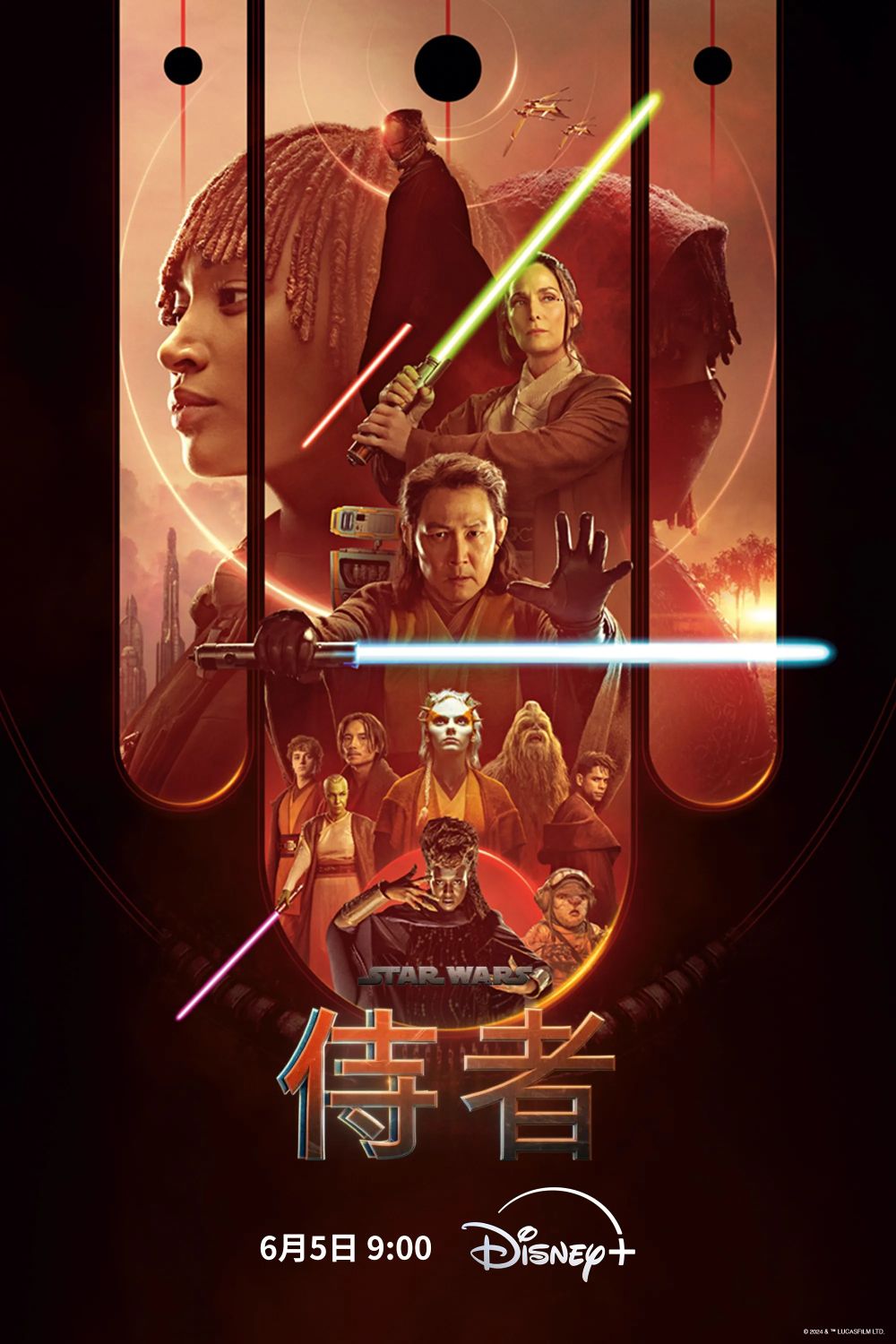 Disney+ 6月上線必看強檔片單出爐！2024爆款陸劇《與鳳行》開播，跟著太妍同遊迪士尼樂園冰雪奇緣世界！-4