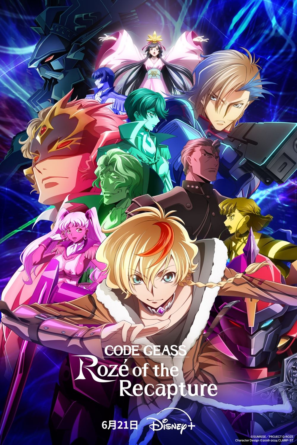 Disney+ 6月上線必看強檔片單出爐！2024爆款陸劇《與鳳行》開播，跟著太妍同遊迪士尼樂園冰雪奇緣世界！-10