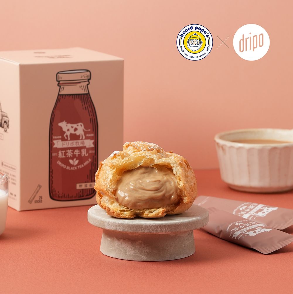 beard papa'sxDripo「紅茶牛乳、咖啡牛乳」泡芙來了！香甜爆漿內餡太幸福！-1