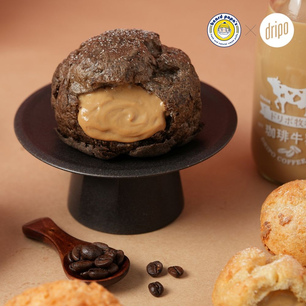 beard papa'sxDripo「紅茶牛乳、咖啡牛乳」泡芙來了！香甜爆漿內餡太幸福！-2