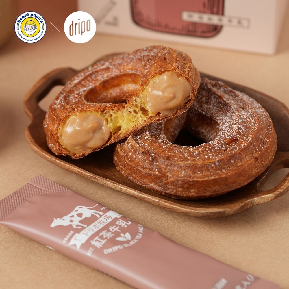 beard papa'sxDripo「紅茶牛乳、咖啡牛乳」泡芙來了！香甜爆漿內餡太幸福！-3