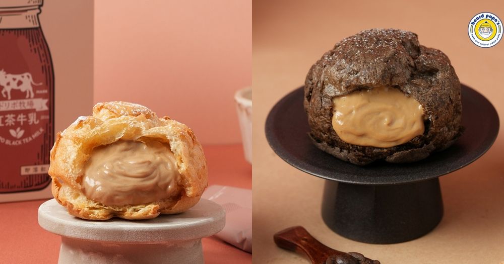 beard papa'sxDripo「紅茶牛乳、咖啡牛乳」泡芙來了！香甜爆漿內餡太幸福！-5