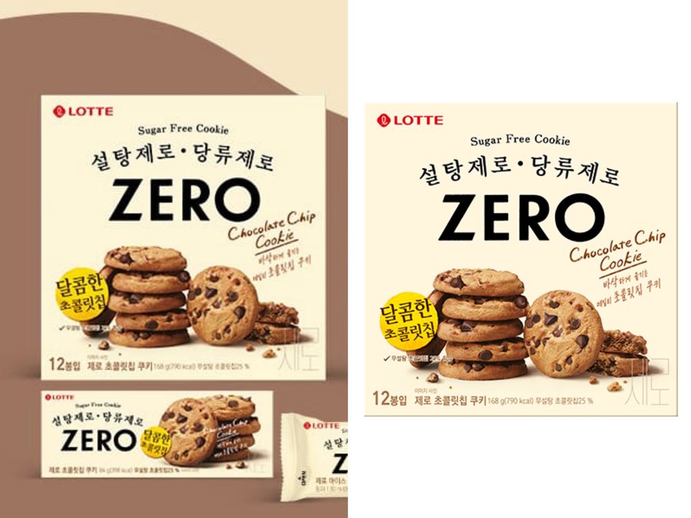 2024韓國伴手禮大家都買這個！NewJeans代言樂天ZERO零食系列，超市藥妝店就買得到！-7