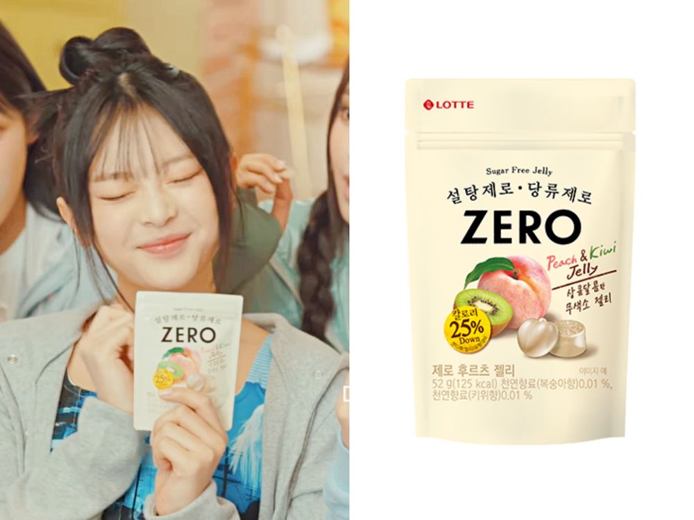 2024韓國伴手禮大家都買這個！NewJeans代言樂天ZERO零食系列，超市藥妝店就買得到！-6