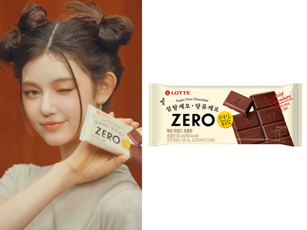 2024韓國伴手禮大家都買這個！NewJeans代言樂天ZERO零食系列，超市藥妝店就買得到！-8