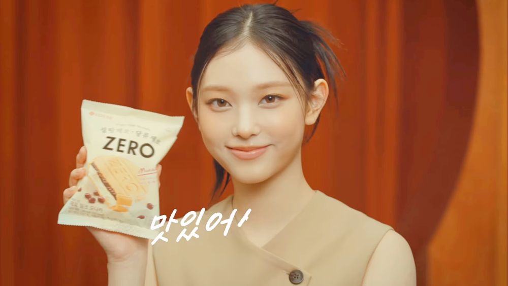 2024韓國伴手禮大家都買這個！NewJeans代言樂天ZERO零食系列，超市藥妝店就買得到！-11