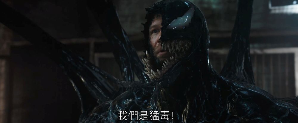湯姆哈迪重磅回歸！漫威暗黑超級英雄電影《猛毒3》系列最終章預告曝光！-3