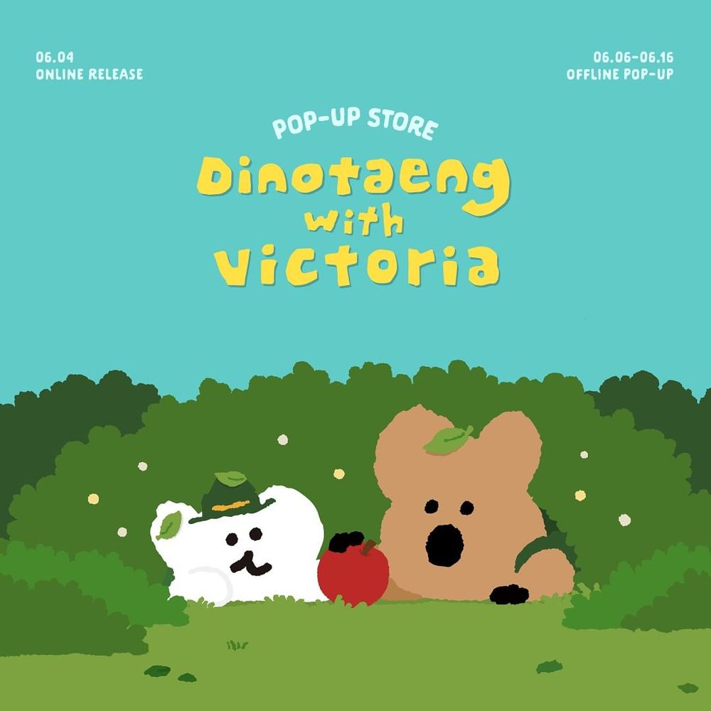 跟矮袋鼠出門玩！Dinotaeng最新「野外探險」系列周邊這天開賣！手電筒BOBO小夜燈必買！-3