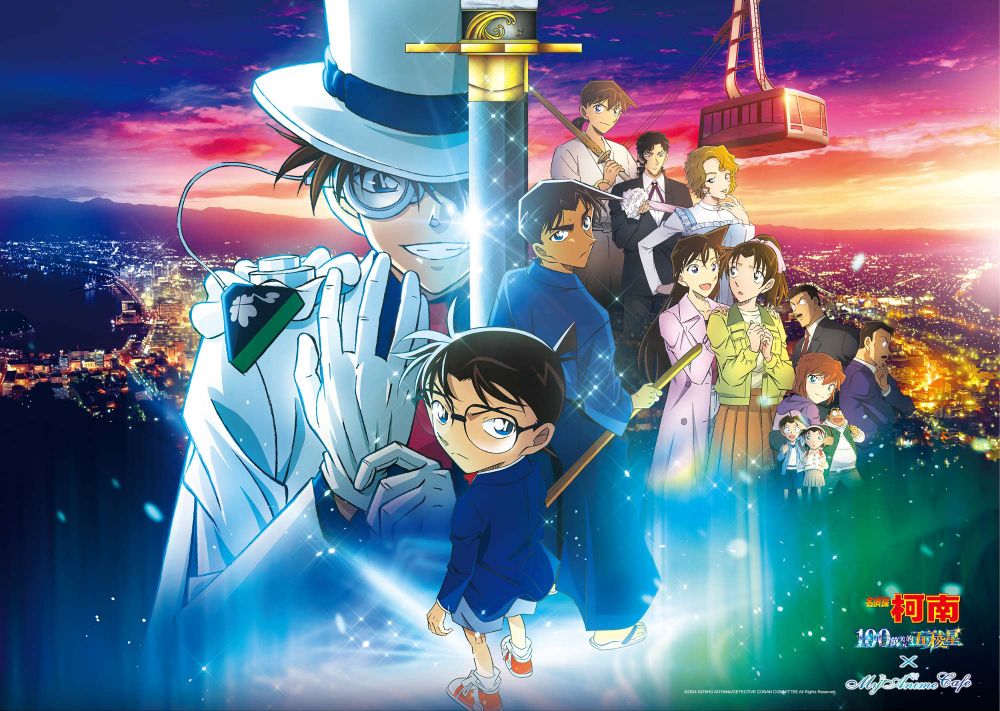 日本賣破140億！最新劇場版《名偵探柯南100萬美元的五稜星》6/28台灣上映，動漫快閃店、主題Café提前登台！-19