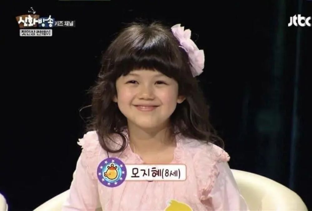 真的從小美到大？NewJeans小時候照片驚人對比曝光！貓貓諧潾根本等比放大！-4