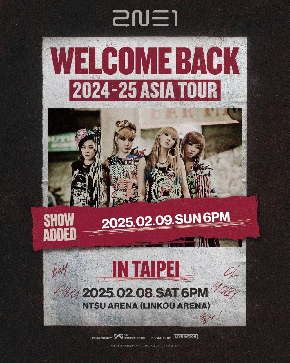 2025林口體育館演唱會檔期懶人包！2NE1、NCT 127全都來了！-2