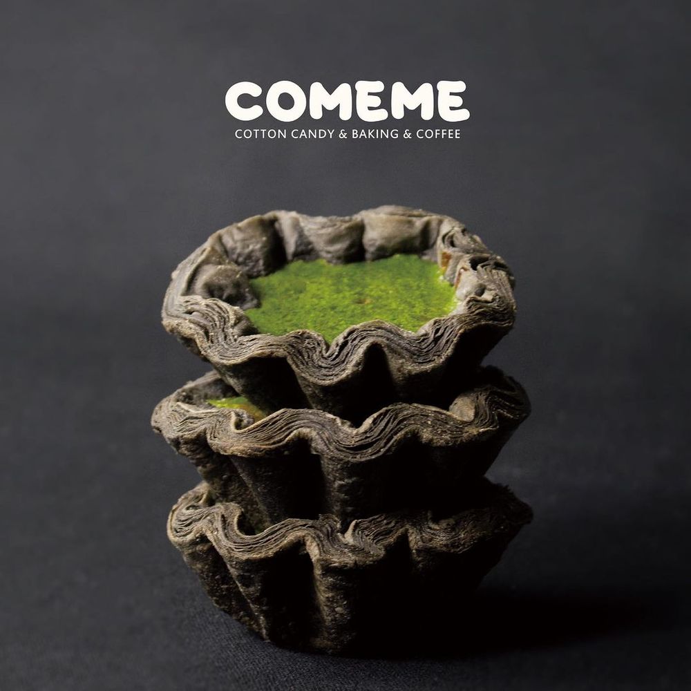 比肯德基蛋塔更好吃？！2024全台5間千層蛋塔推薦、除秒殺「布蕾千層酥」外還有這幾間必吃-2