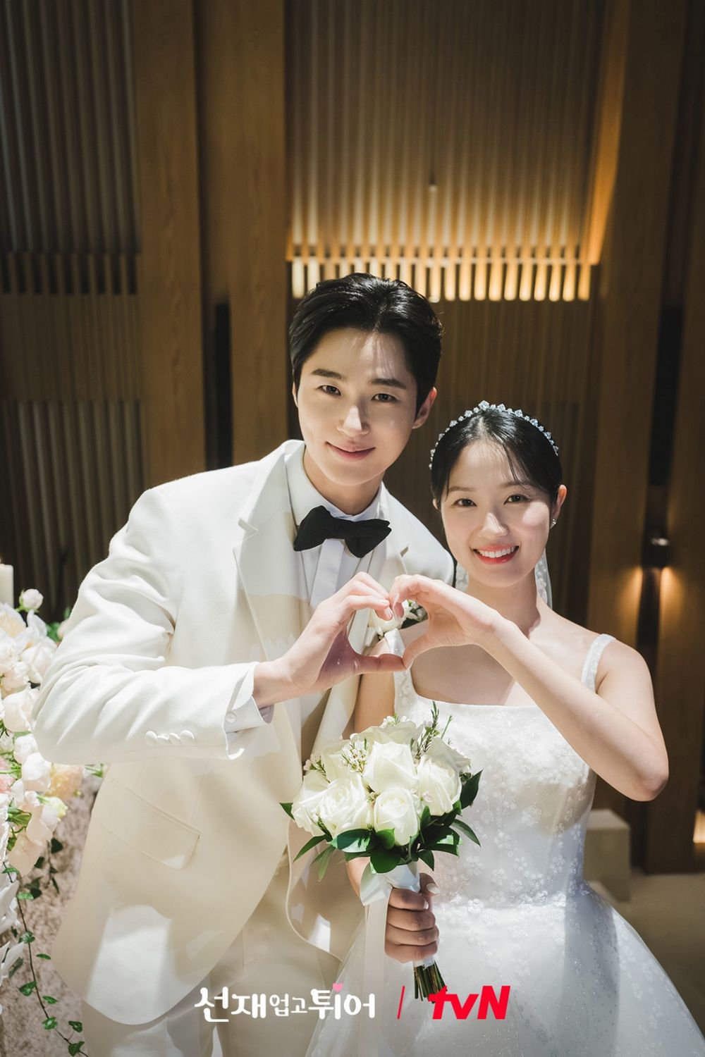 8組2024最美韓劇婚紗照！《淚之女王》《背著善宰跑》致敬「迫降CP」超夢幻！-7
