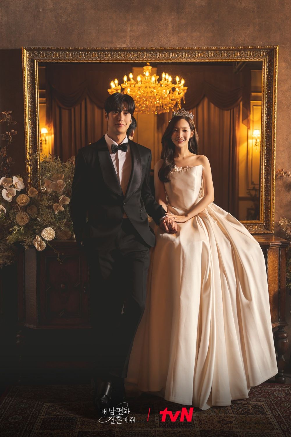 8組2024最美韓劇婚紗照！《淚之女王》《背著善宰跑》致敬「迫降CP」超夢幻！-10