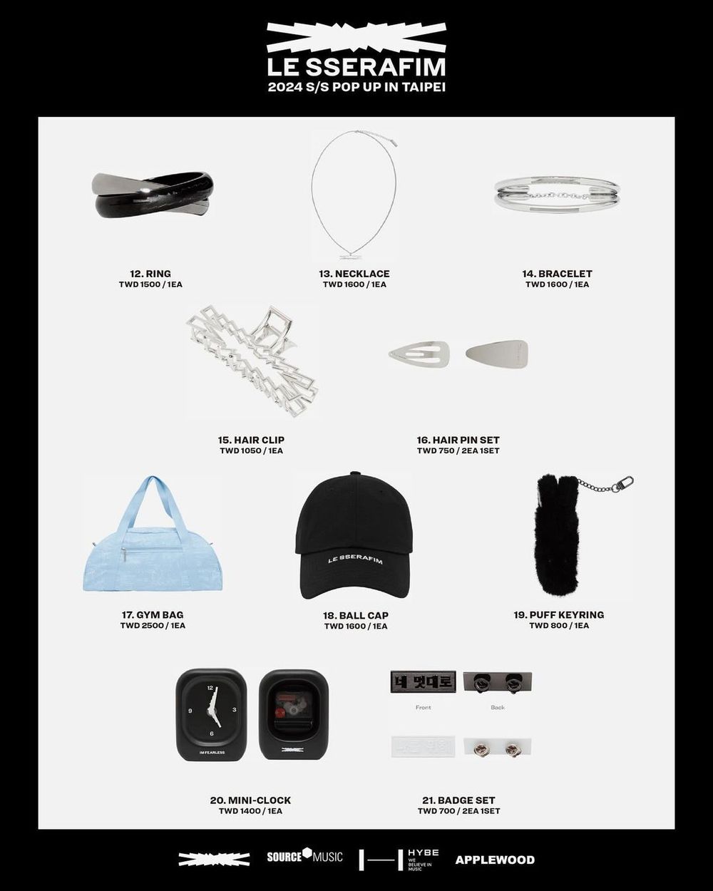 定價引發爭議？LE SSERAFIM台北快閃店「聯名商品、價格」一次看，滿額還送隱藏版拍立得！-6