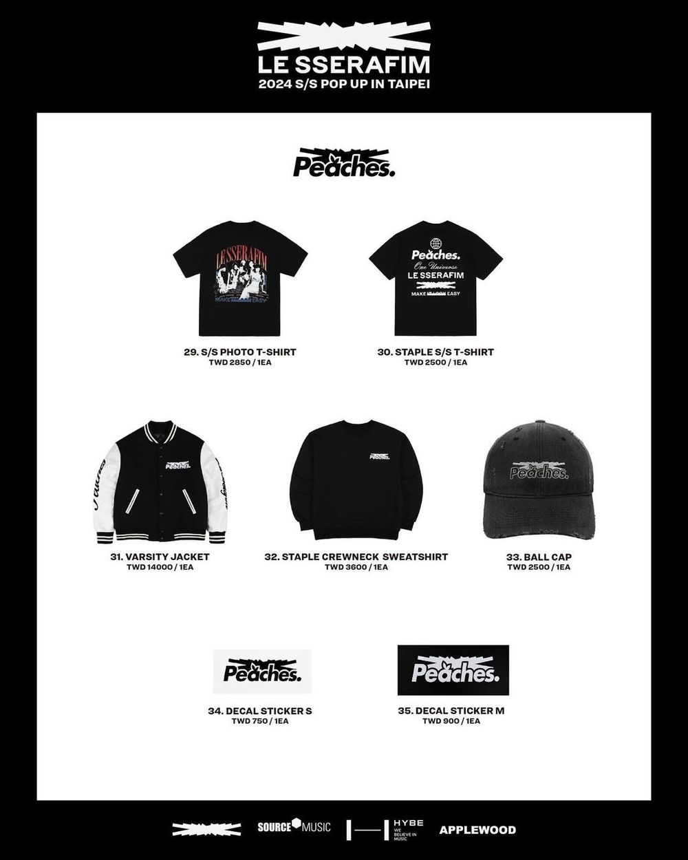 定價引發爭議？LE SSERAFIM台北快閃店「聯名商品、價格」一次看，滿額還送隱藏版拍立得！-7