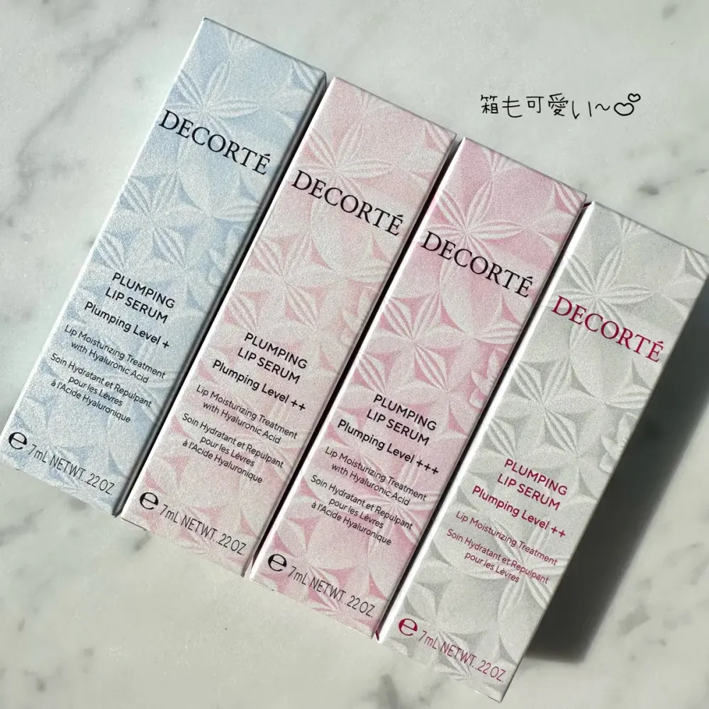 日本新一代少女粉唇神器！DECORTE黛珂全新「誘光豐潤輕唇萃」史上最高保濕唇部精華，一抹翹翹嘟唇秒完成！-8