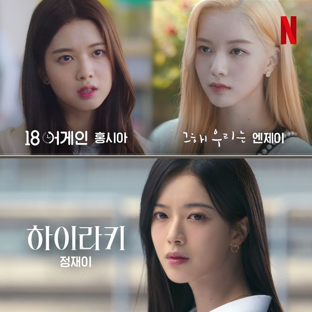 韓網認證從小美到大童星！《名校的階梯》盧正義巴掌小臉、不科學超低體脂，被封最美20代女演員！-3