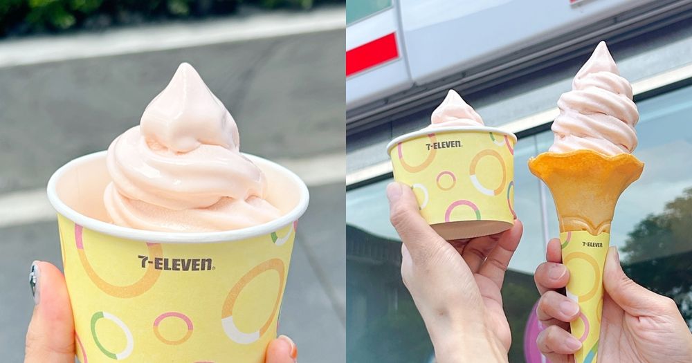 第二件半價！7-11霜淇淋新口味是水蜜桃牛奶！超奢華拉拉山水蜜桃+鮮奶酸甜清爽超消暑！-1