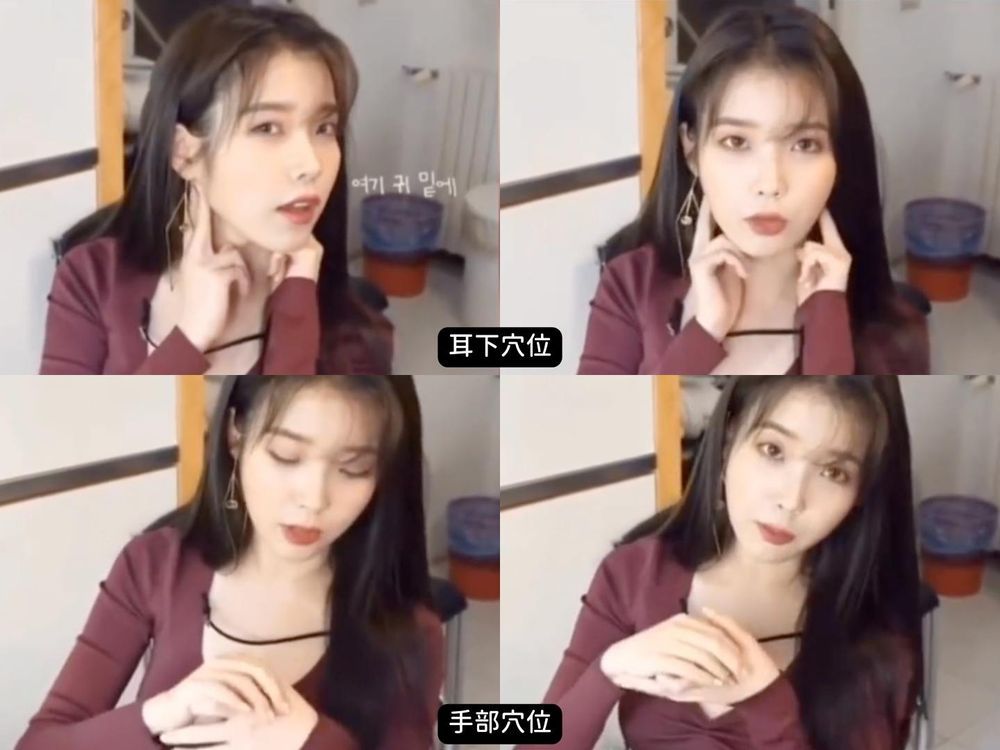韓網驚爆IU十年如一日的美貌！30歲幼態臉傳奇「6招私房保養秘訣」大公開、小臉消水腫技巧也太強！-15