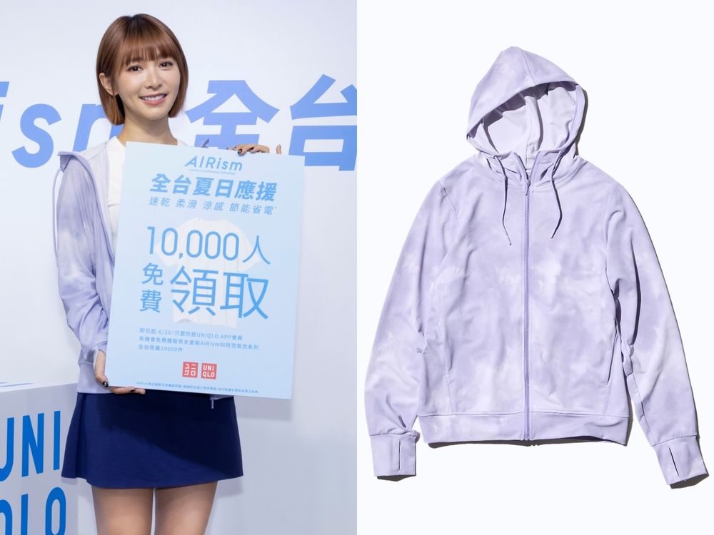 舒適到忘了有穿衣服？！UNIQLO隱藏必買「空氣涼感BraTop」日本女生都包色！-3
