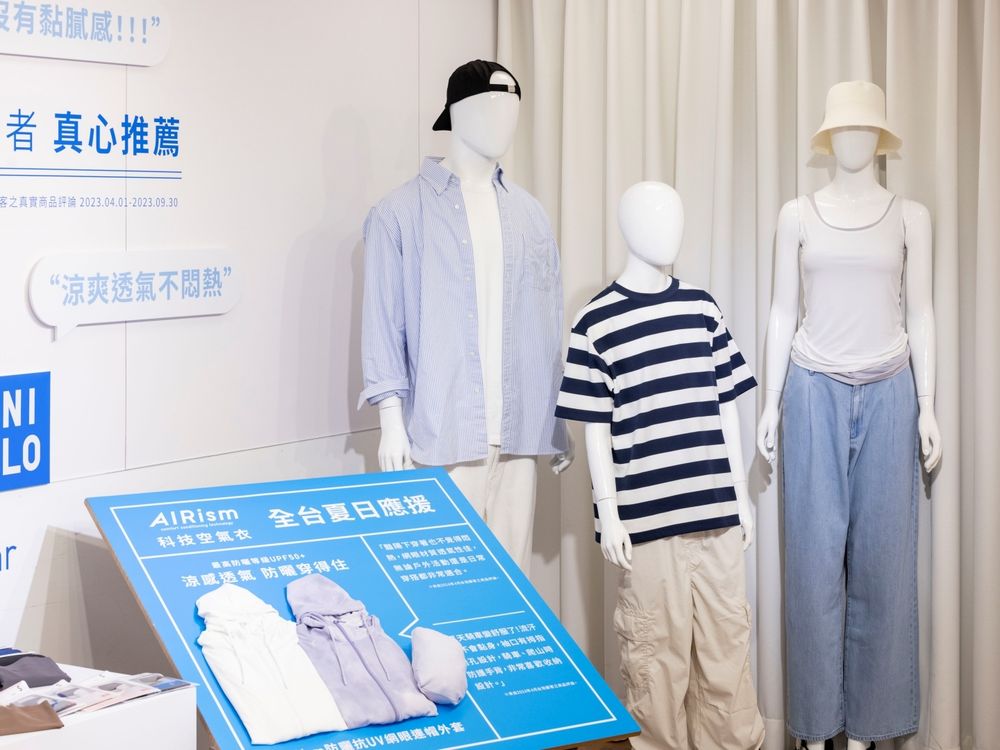 舒適到忘了有穿衣服？！UNIQLO隱藏必買「空氣涼感BraTop」日本女生都包色！-6
