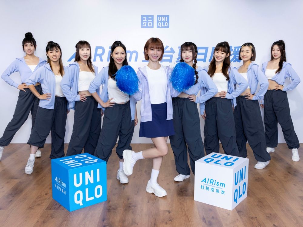 舒適到忘了有穿衣服？！UNIQLO隱藏必買「空氣涼感BraTop」日本女生都包色！-5