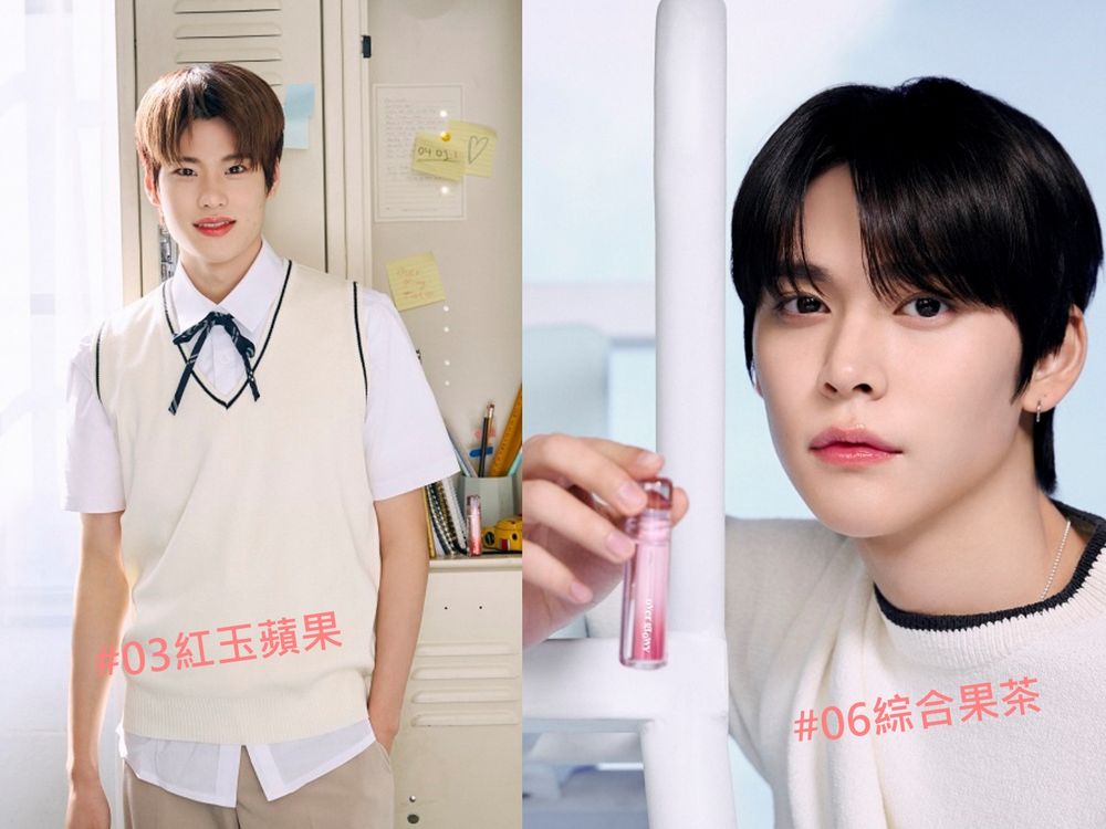 BRIIZE們的驕傲！RIIZE接下ETUDE代言，首推「水光嘟唇釉」豐翹程度直逼豐唇針！-7