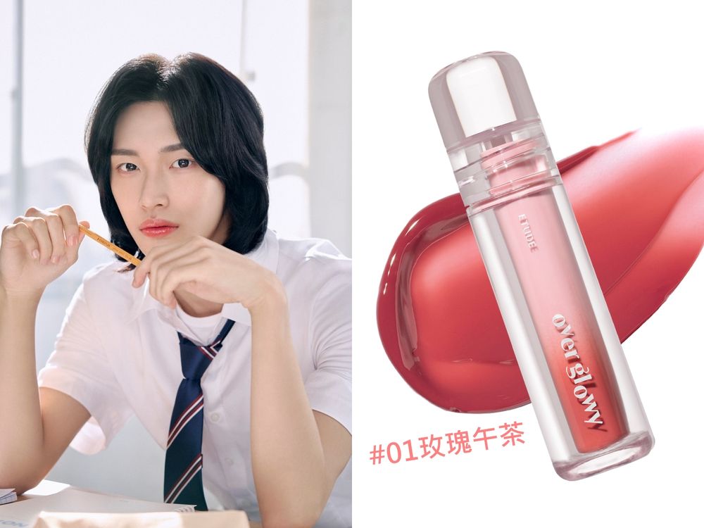 BRIIZE們的驕傲！RIIZE接下ETUDE代言，首推「水光嘟唇釉」豐翹程度直逼豐唇針！-4