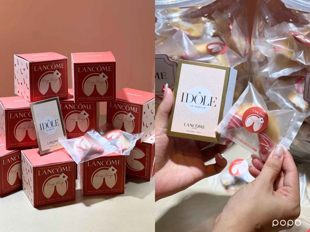 蘭蔻告白電話亭快閃新光A11！肌膚檢測、訂製妝髮、時尚大片...，精品級化妝方包只送不賣！-11