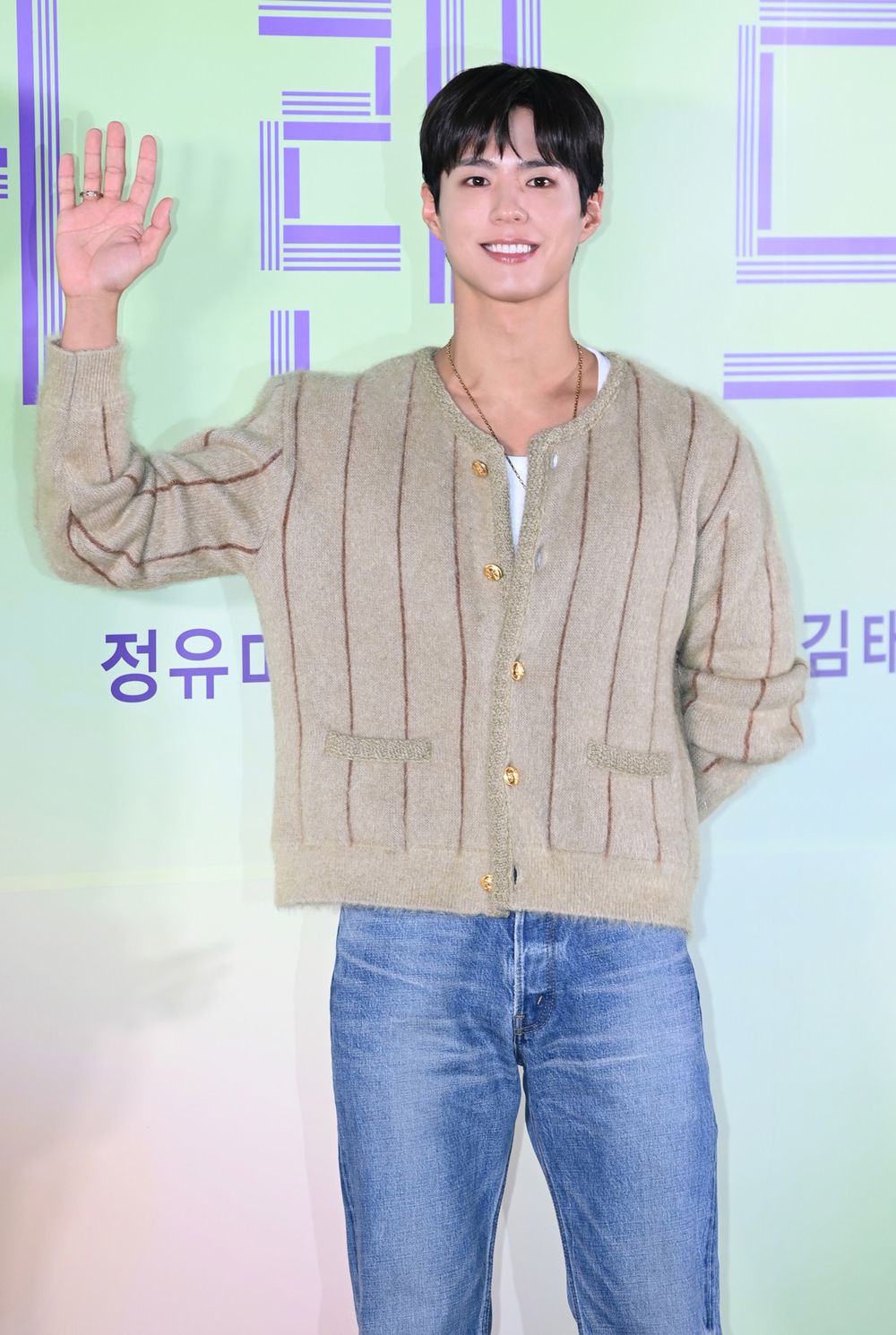 在一起了啦～朴寶劍、秀智宣傳電影「CP情侶裝」大放閃！竟連衣服品牌都要一樣！-1