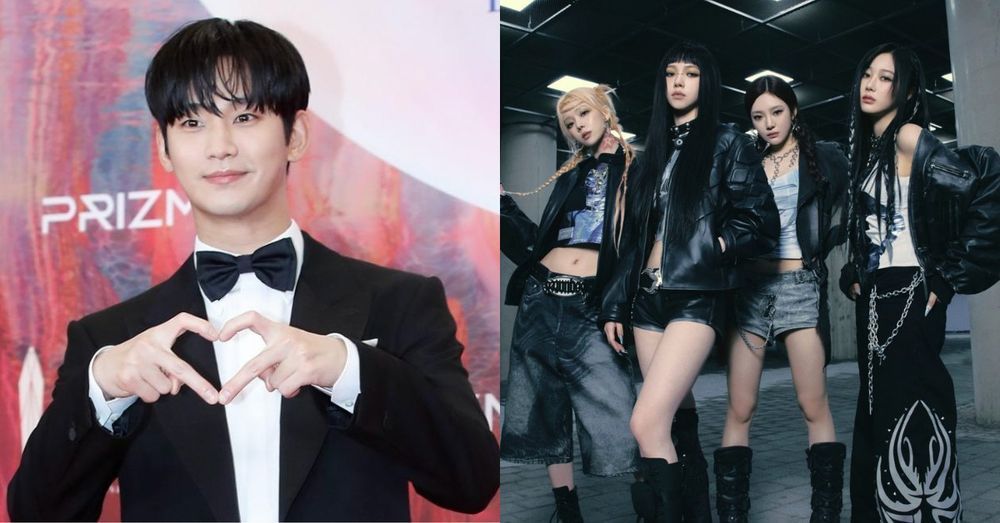 2024演唱會＆見面會資訊、售票日期、票價一次看！aespa、(G)I-DLE、邊佑錫、金智媛、金秀賢全來台！-2