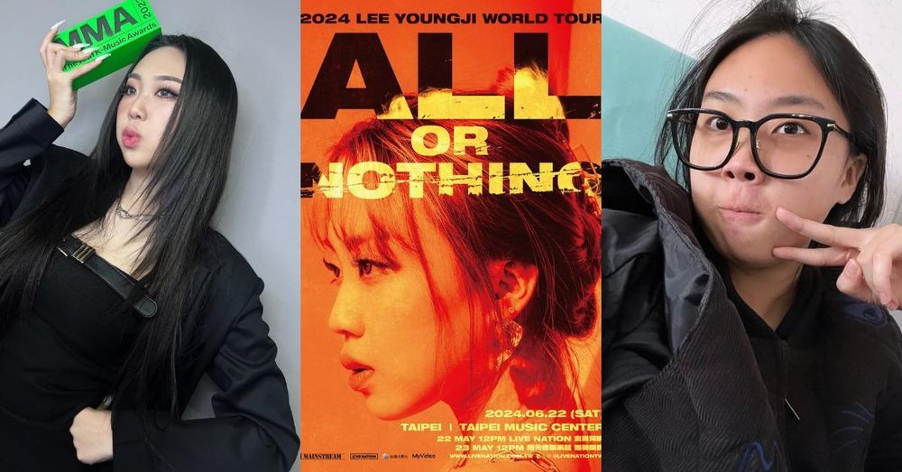 2024演唱會＆見面會資訊、售票日期、票價一次看！aespa、(G)I-DLE、邊佑錫、金智媛、金秀賢全來台！-8