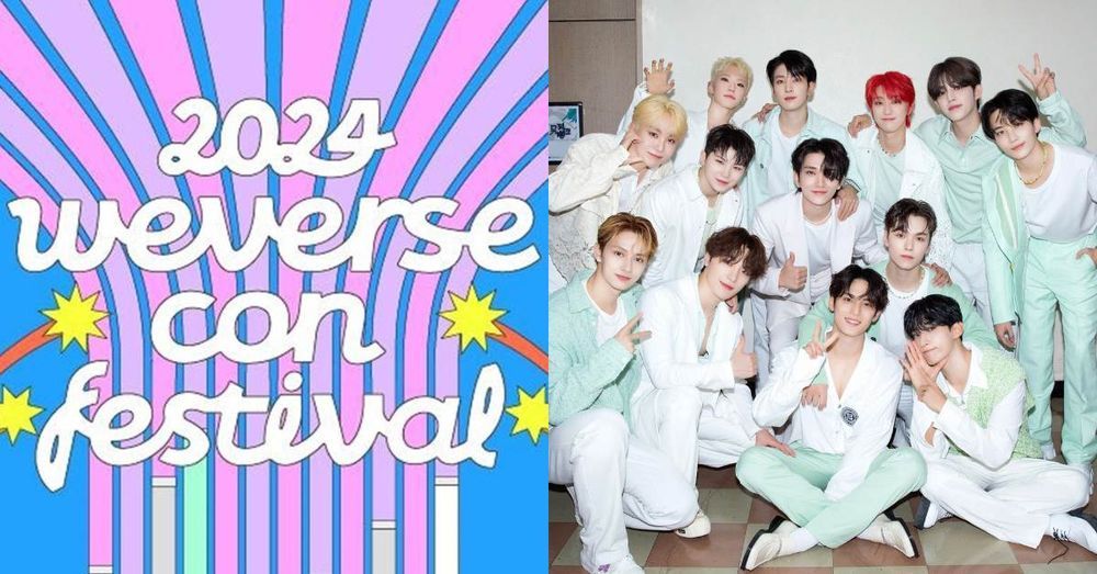 2024演唱會＆見面會資訊、售票日期、票價一次看！aespa、(G)I-DLE、邊佑錫、金智媛、金秀賢全來台！-13