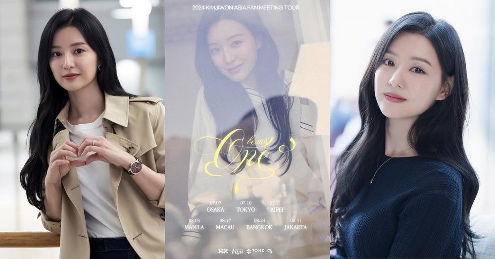 2024演唱會＆見面會資訊、售票日期、票價一次看！aespa、(G)I-DLE、邊佑錫、金智媛、金秀賢全來台！-4