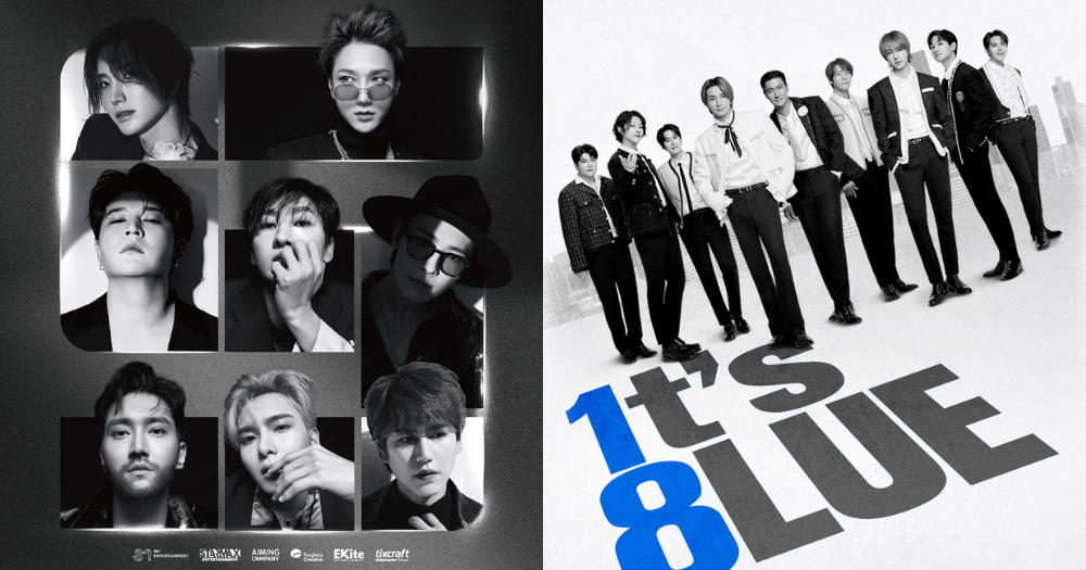 2024演唱會＆見面會資訊、售票日期、票價一次看！aespa、(G)I-DLE、邊佑錫、金智媛、金秀賢全來台！-16