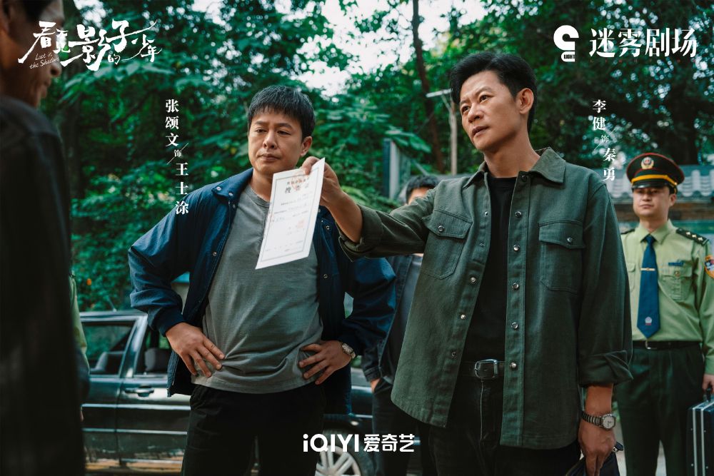 6月定檔2024陸劇線上看！重生復仇爽劇《墨雨雲間》超帶感，劉亦菲《玫瑰的故事》大獲好評，羅雲熙《顏心記》有望這天播！-5