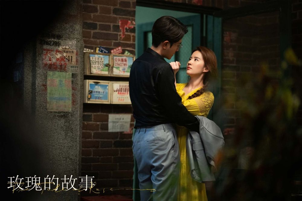 熱播陸劇《玫瑰的故事》10大人生清醒金句語錄！劉亦菲四段感情糾葛，開播收視霸榜奪冠！-19