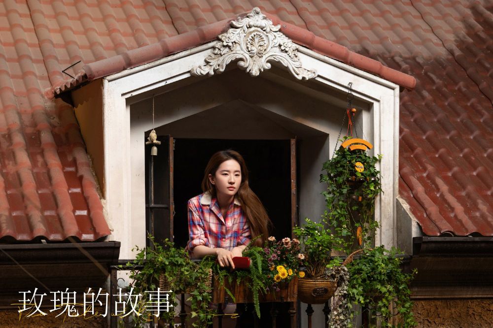 熱播陸劇《玫瑰的故事》10大人生清醒金句語錄！劉亦菲四段感情糾葛，開播收視霸榜奪冠！-22