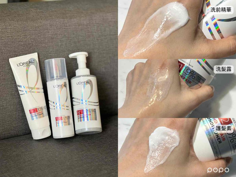 韓韶禧、李聖經都愛開架髮品！2024人氣美妝新品推薦，平價版小黑瓶、小熊維尼化妝水只在「這裡」有！-8