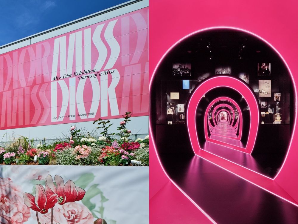 JISOO、娜塔莉波曼女神世紀同框！迪奧Miss Dior特展「東京六本木」，日本最頂流大勢演員都來了！-4