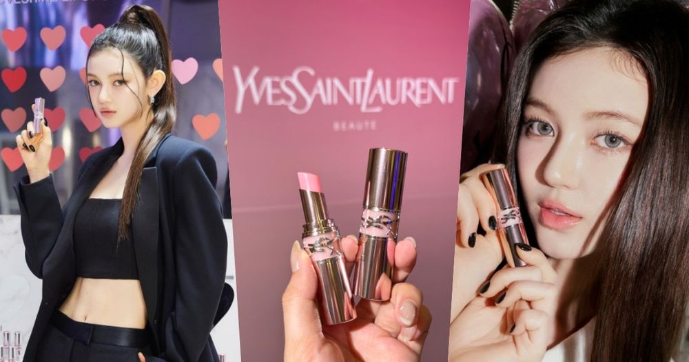 NewJeans Danielle嘟唇秘密！YSL夢幻粉圓管「潤唇膏」上市，保濕精華狂灌，一抹唇紋全無、細嫩又澎唇！-1