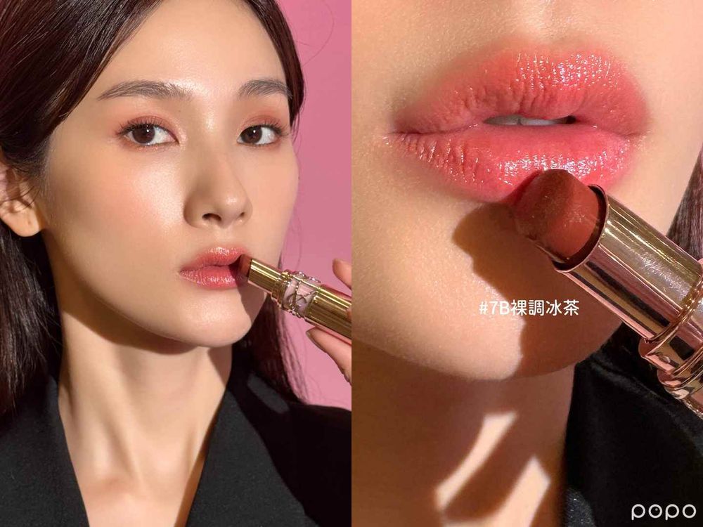 NewJeans Danielle嘟唇秘密！YSL夢幻粉圓管「潤唇膏」上市，保濕精華狂灌，一抹唇紋全無、細嫩又澎唇！-14