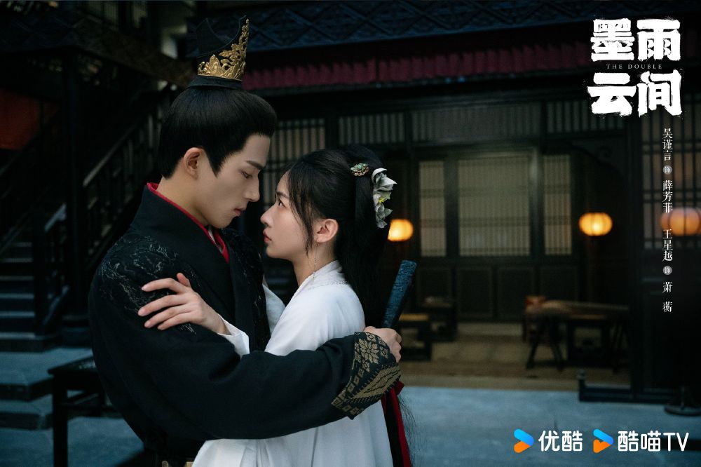 Netflix陸劇《墨雨雲間》劇情線上看&角色介紹！大女主復仇劇超過癮，吳謹言王星越極限拉扯太好嗑！-4