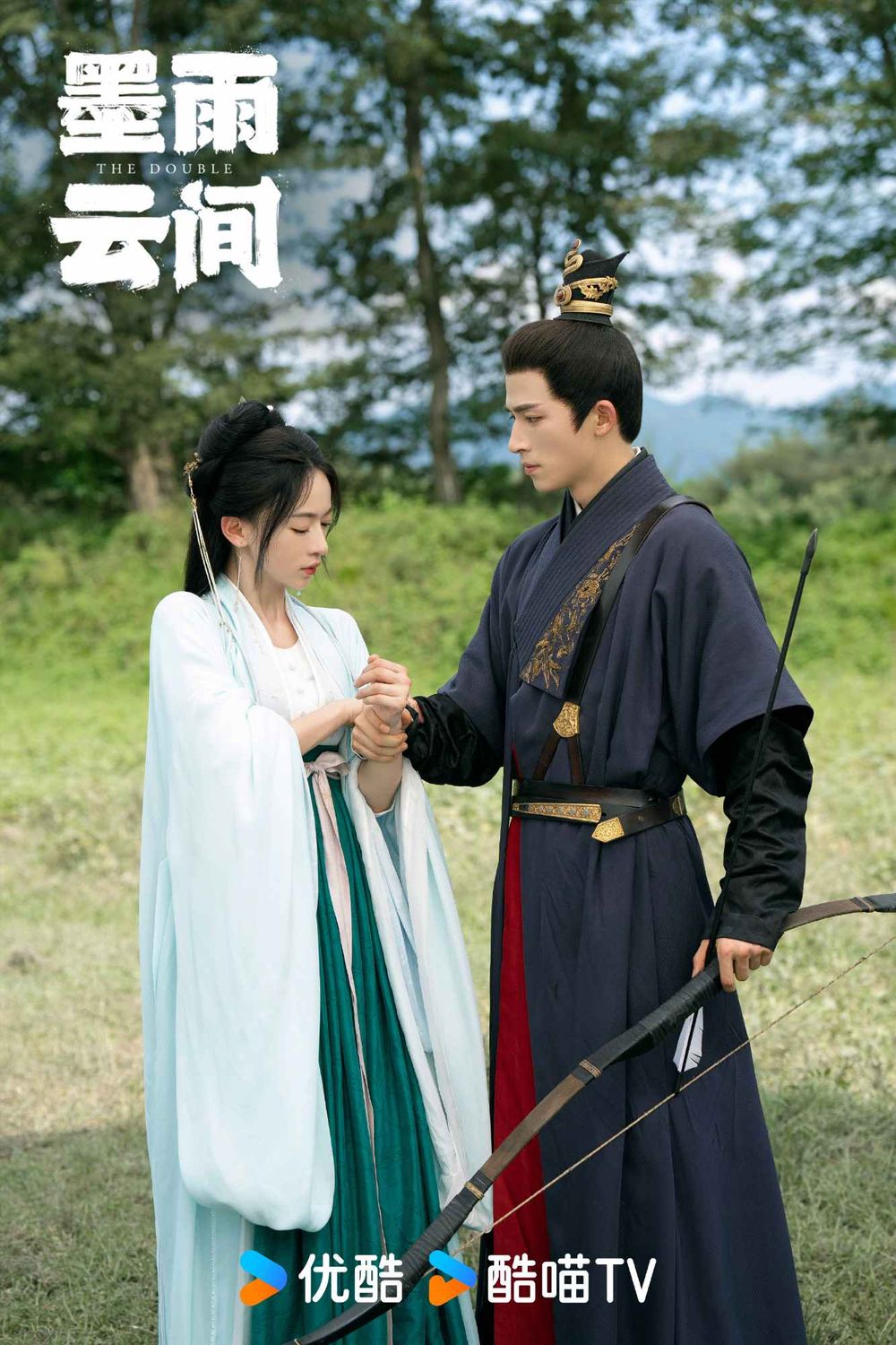 Netflix陸劇《墨雨雲間》劇情線上看&角色介紹！大女主復仇劇超過癮，吳謹言王星越極限拉扯太好嗑！-16