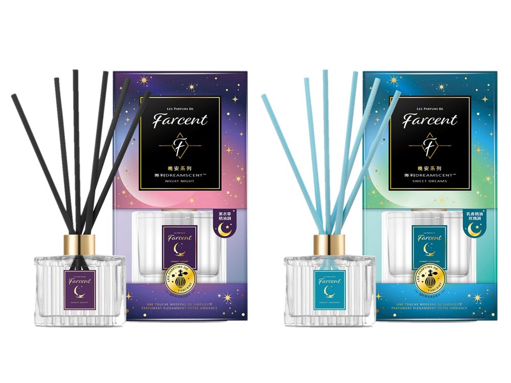 花仙子集團推Farcent法頌晚安系列，薰衣草、青橘、木質、乳香舒壓精油，有感沉浸式放鬆！-7