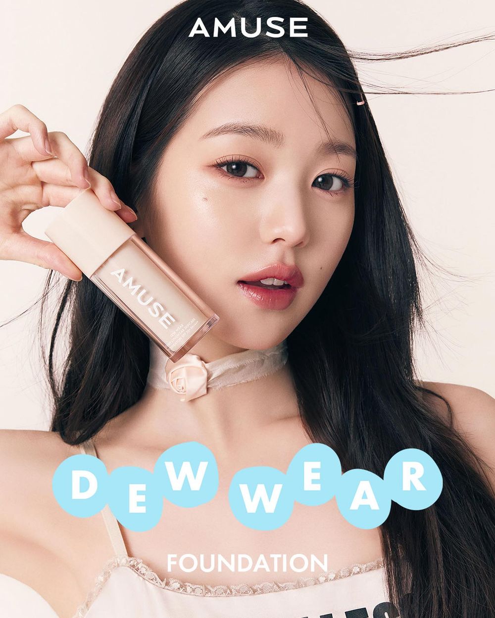 韓女團愛豆最美底妝代言！IU代言銷量大漲、張員瑛帶貨力非比尋常，一開賣品牌都笑哭了！-2