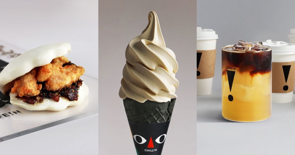 CAFE!N開賣全新台味輕食飲品！鹽酥雞刈包、森永牛奶糖霜淇淋、綠豆椪冰沙全都必點！-9